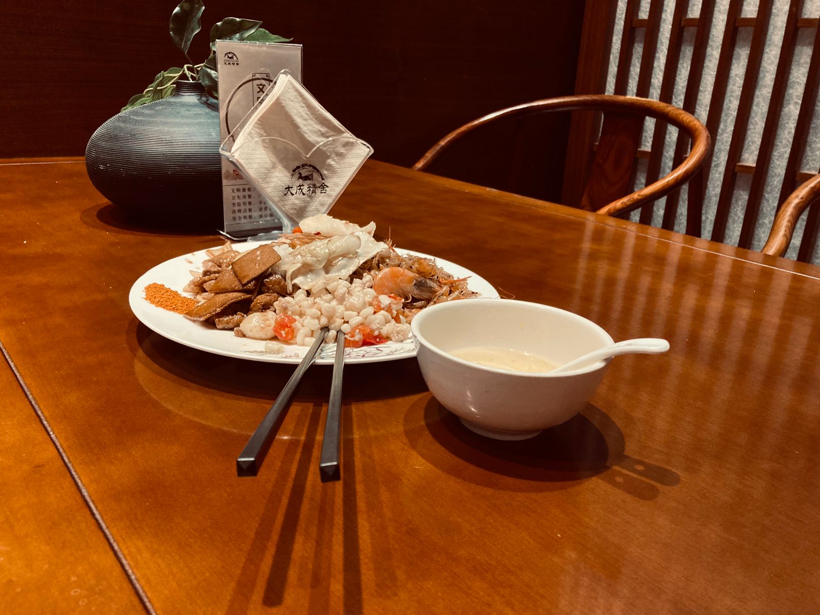 Wise Wings Global Consultants